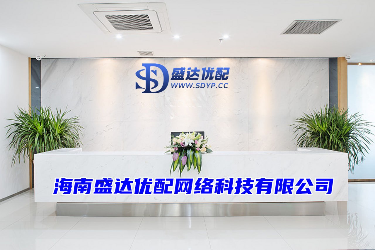 景盛网-网上股票配资-炒股票加杠杆-炒股配资app